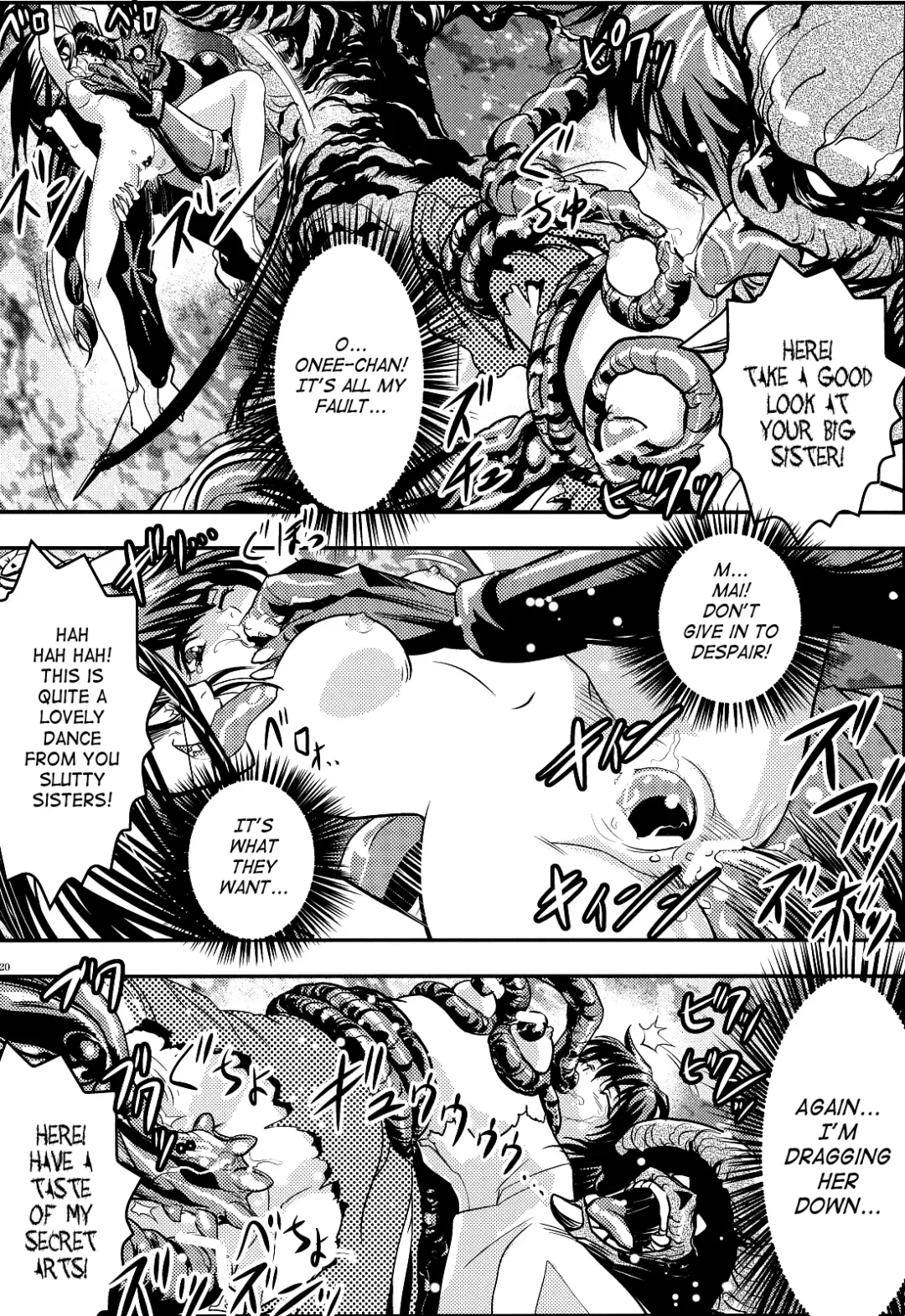 [Senbon Torii] FallenXXangeL 4 Inka no Ai Gekan Fhentai - Page 19