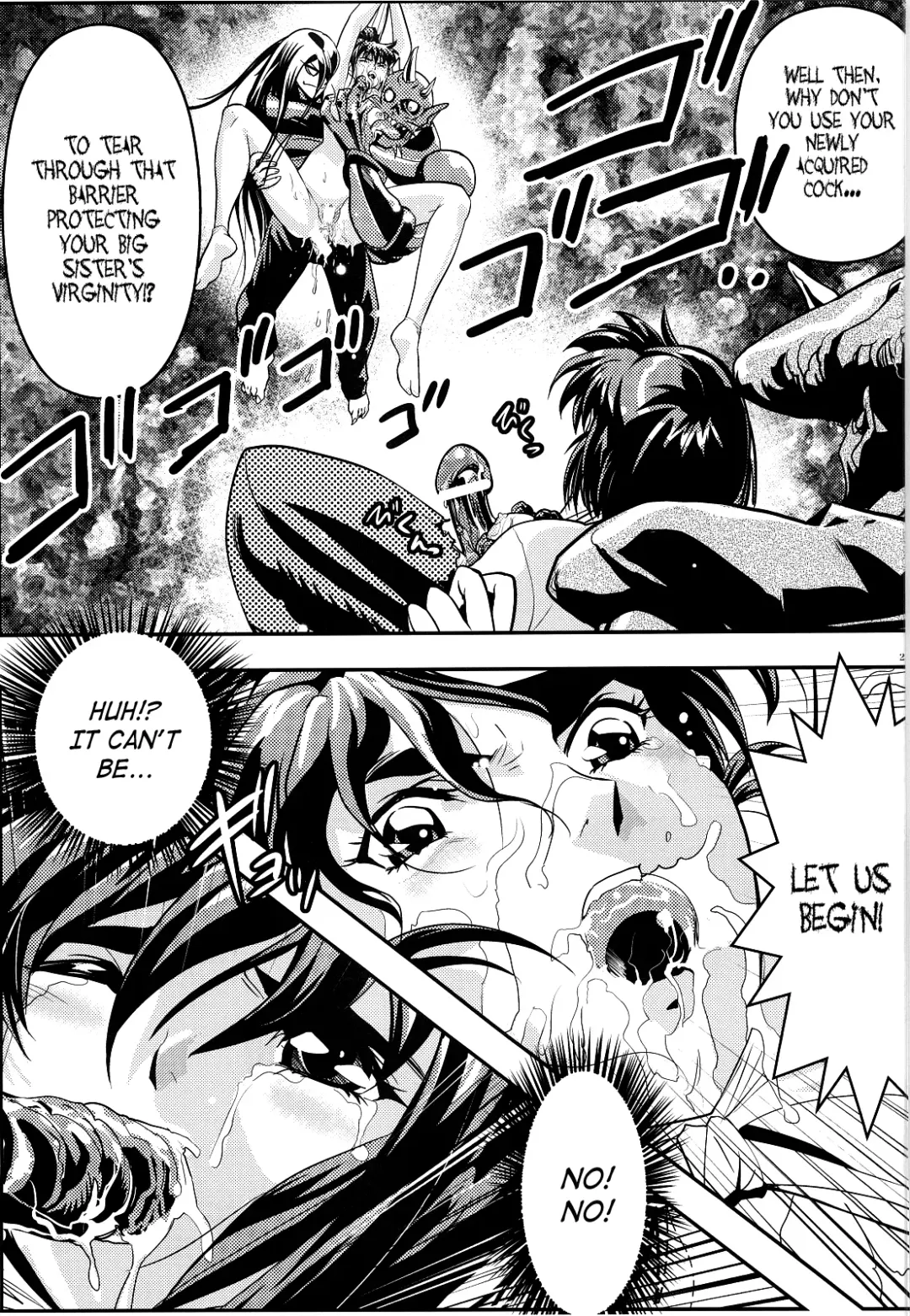 [Senbon Torii] FallenXXangeL 4 Inka no Ai Gekan Fhentai - Page 22