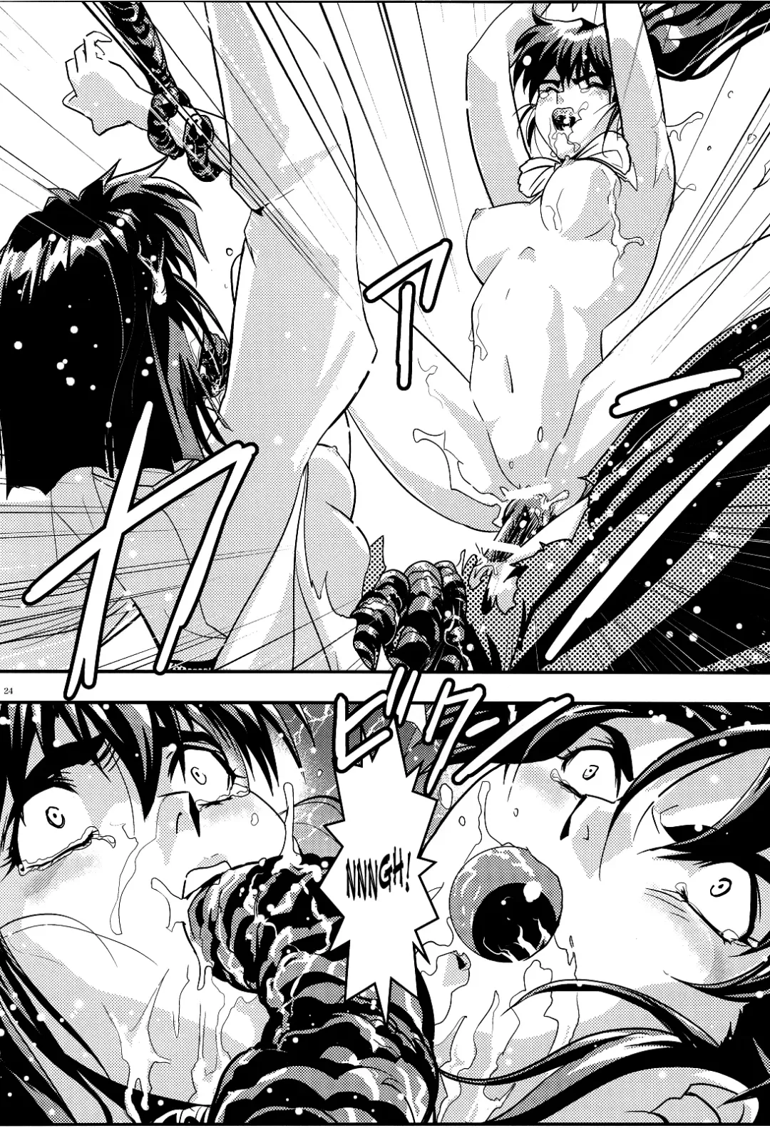 [Senbon Torii] FallenXXangeL 4 Inka no Ai Gekan Fhentai - Page 23