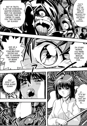 [Senbon Torii] FallenXXangeL 4 Inka no Ai Gekan Fhentai - Page 12