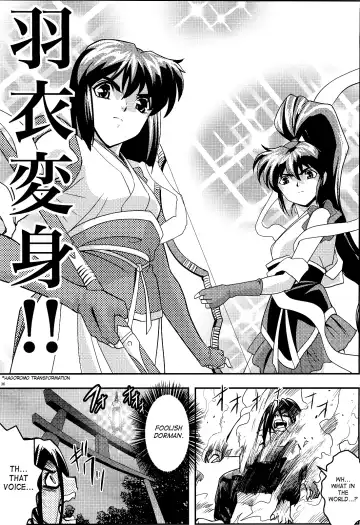 [Senbon Torii] FallenXXangeL 4 Inka no Ai Gekan Fhentai - Page 34