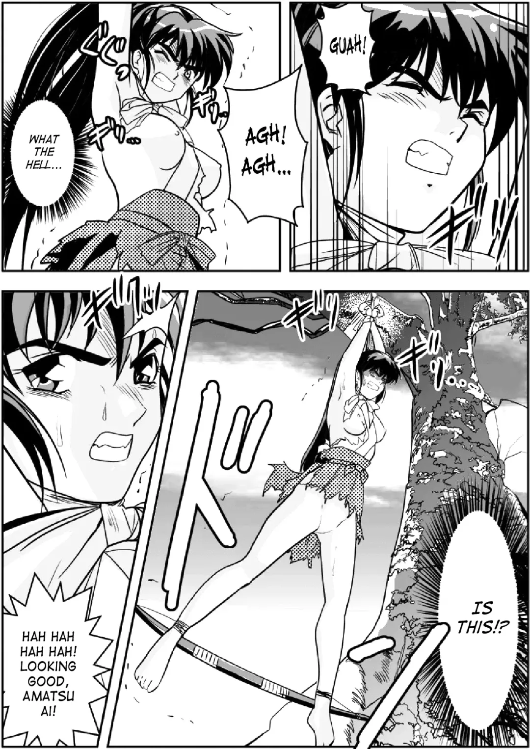 [Senbon Torii] FallenXXangeL 3 Inka no Ai Joukan Fhentai - Page 14
