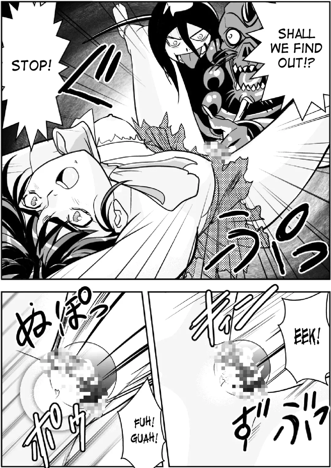[Senbon Torii] FallenXXangeL 3 Inka no Ai Joukan Fhentai - Page 17