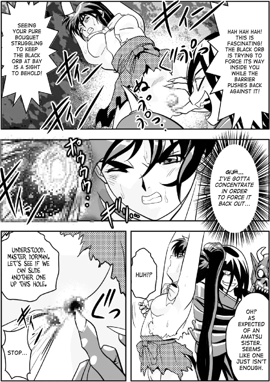 [Senbon Torii] FallenXXangeL 3 Inka no Ai Joukan Fhentai - Page 18
