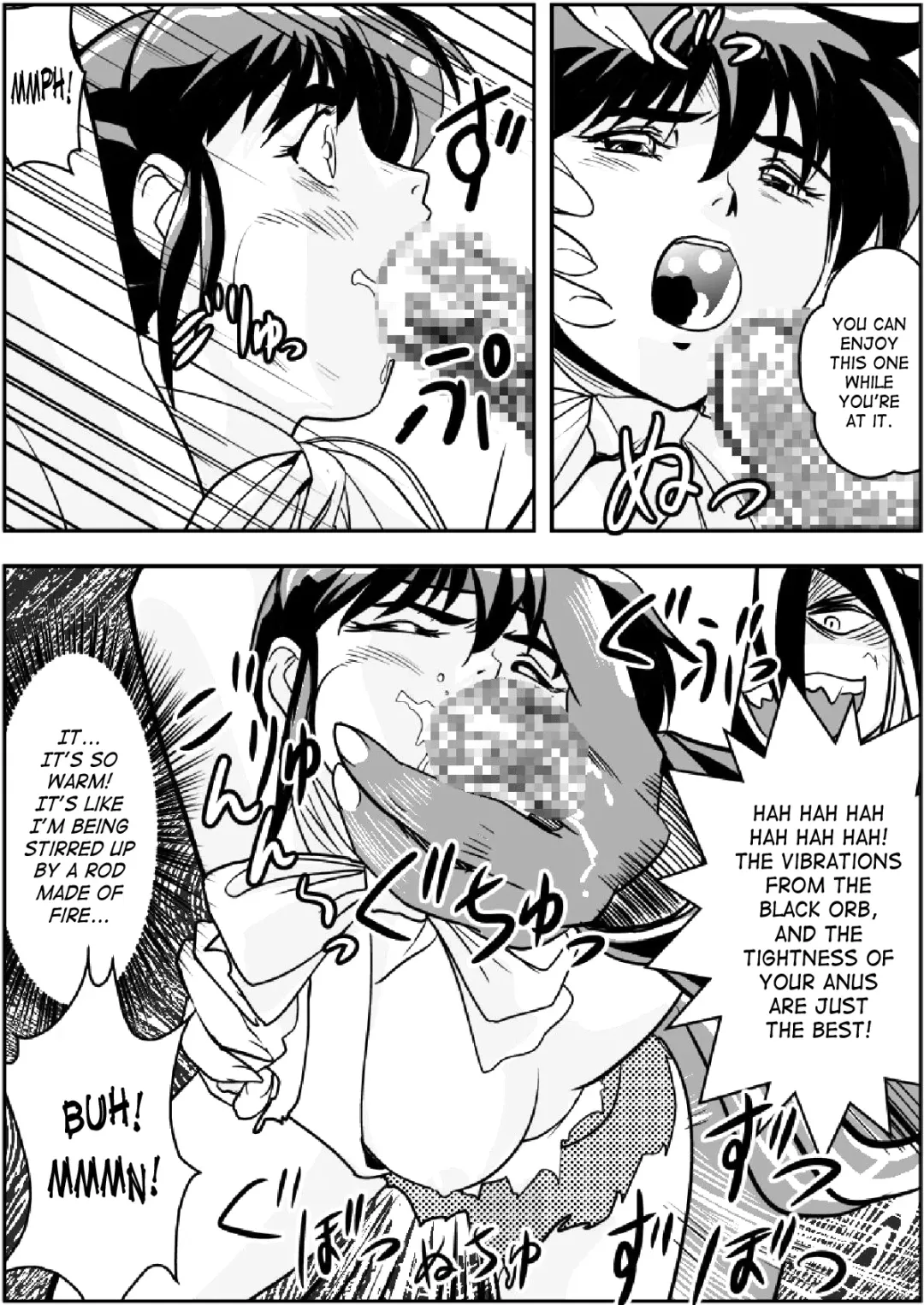 [Senbon Torii] FallenXXangeL 3 Inka no Ai Joukan Fhentai - Page 26