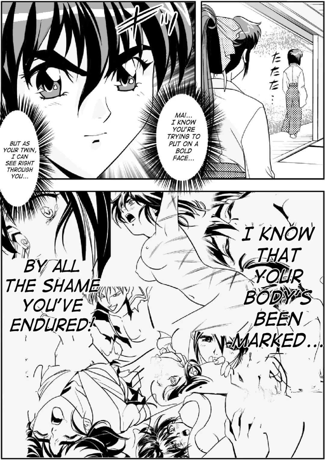 [Senbon Torii] FallenXXangeL 3 Inka no Ai Joukan Fhentai - Page 4