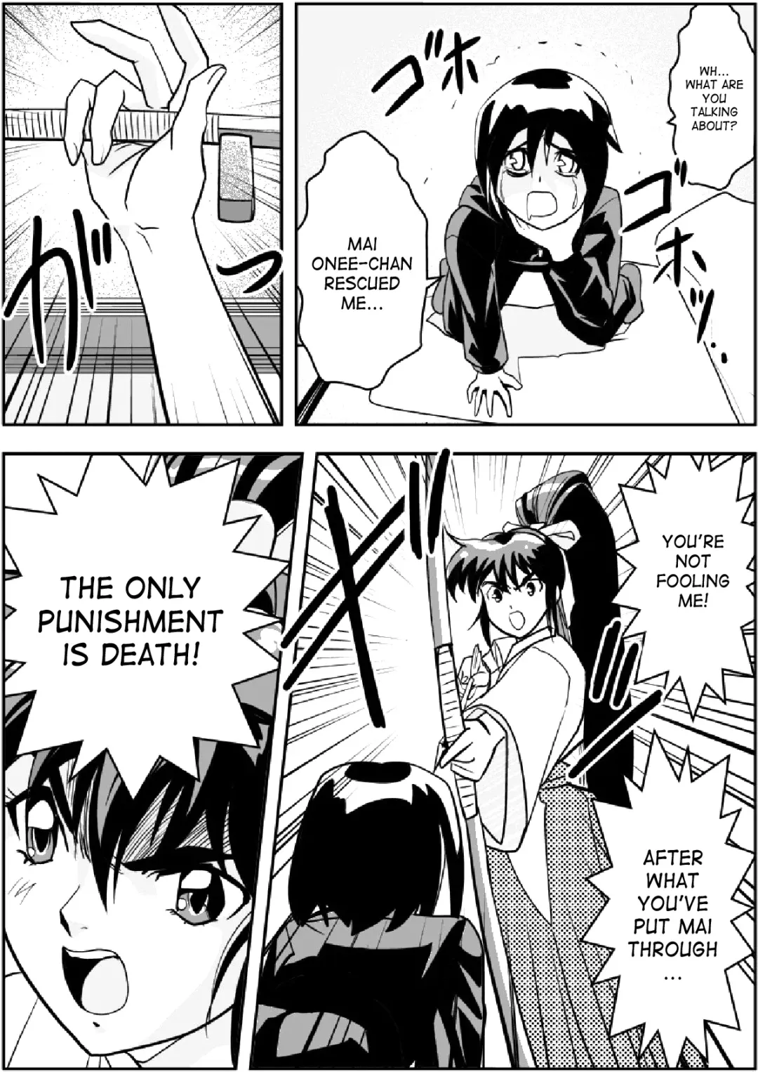 [Senbon Torii] FallenXXangeL 3 Inka no Ai Joukan Fhentai - Page 7