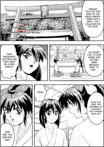 [Senbon Torii] FallenXXangeL 3 Inka no Ai Joukan Fhentai - Page 2