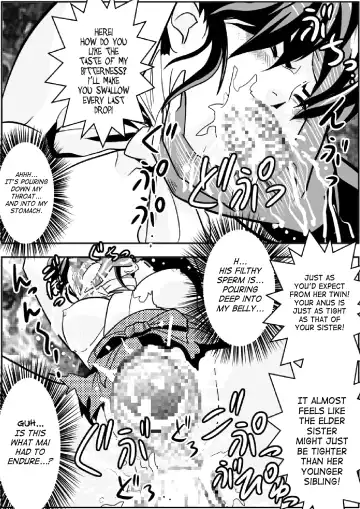 [Senbon Torii] FallenXXangeL 3 Inka no Ai Joukan Fhentai - Page 29