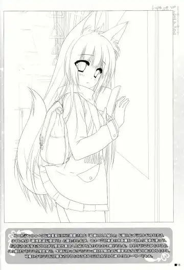 [Moekibara Fumitake] Gochuumon wa Pants Desu ka? Fhentai - Page 18