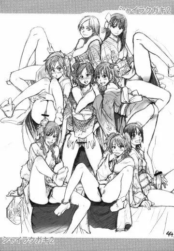 [Shiwasu No Okina] Shaimusu Rakugaki 2 Fhentai - Page 43