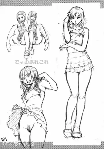 [Shiwasu No Okina] Shaimusu Rakugaki 2 Fhentai - Page 46