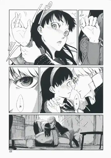 [Maybe] Gashamoku Fhentai - Page 4