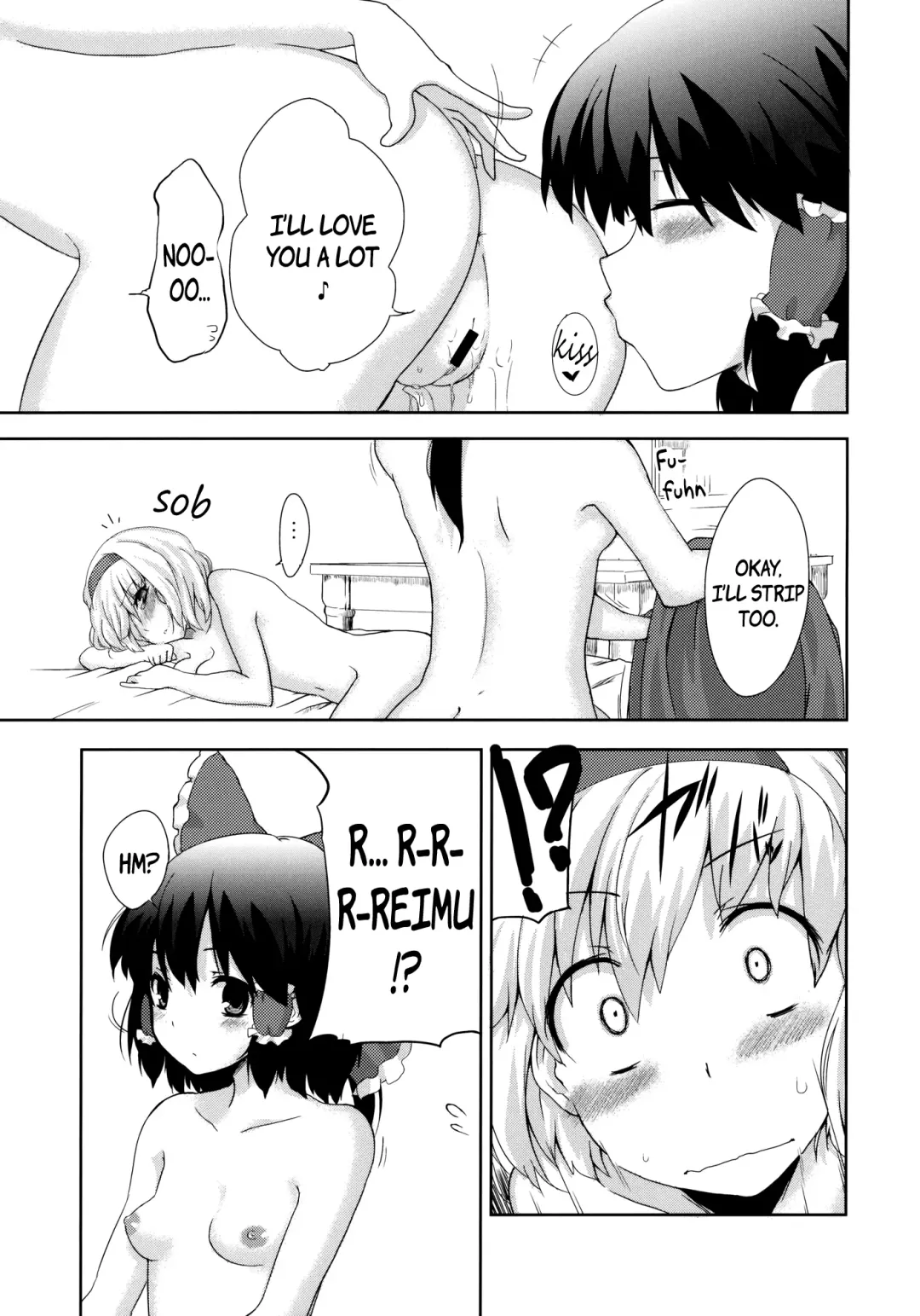 [Uro] Heart Potion (Touhou Project) [English] {pesu] Fhentai - Page 5
