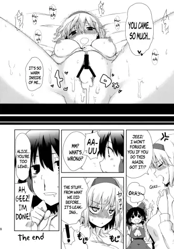 [Uro] Heart Potion (Touhou Project) [English] {pesu] Fhentai - Page 28