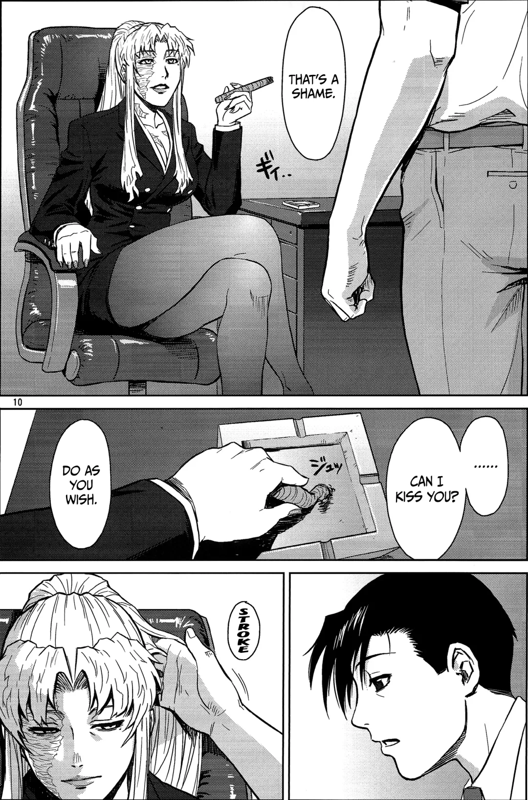 [Azasuke] THREATEN Fhentai - Page 9