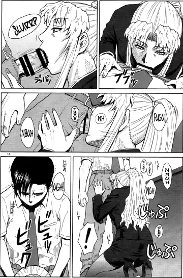 [Azasuke] THREATEN Fhentai - Page 13