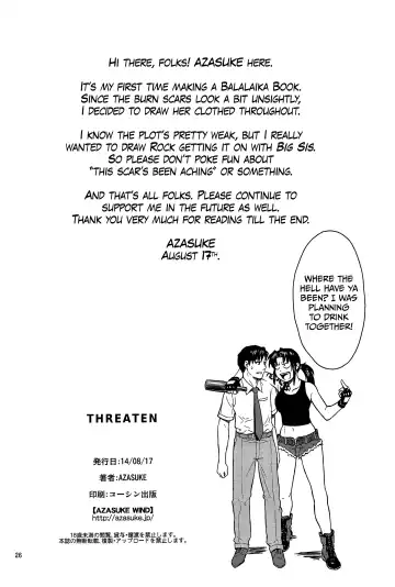 [Azasuke] THREATEN Fhentai - Page 25