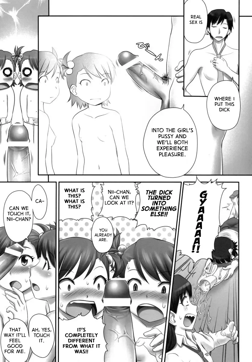 [Dit - Zanzi] L.O.G.M -loli gemini- Fhentai - Page 18