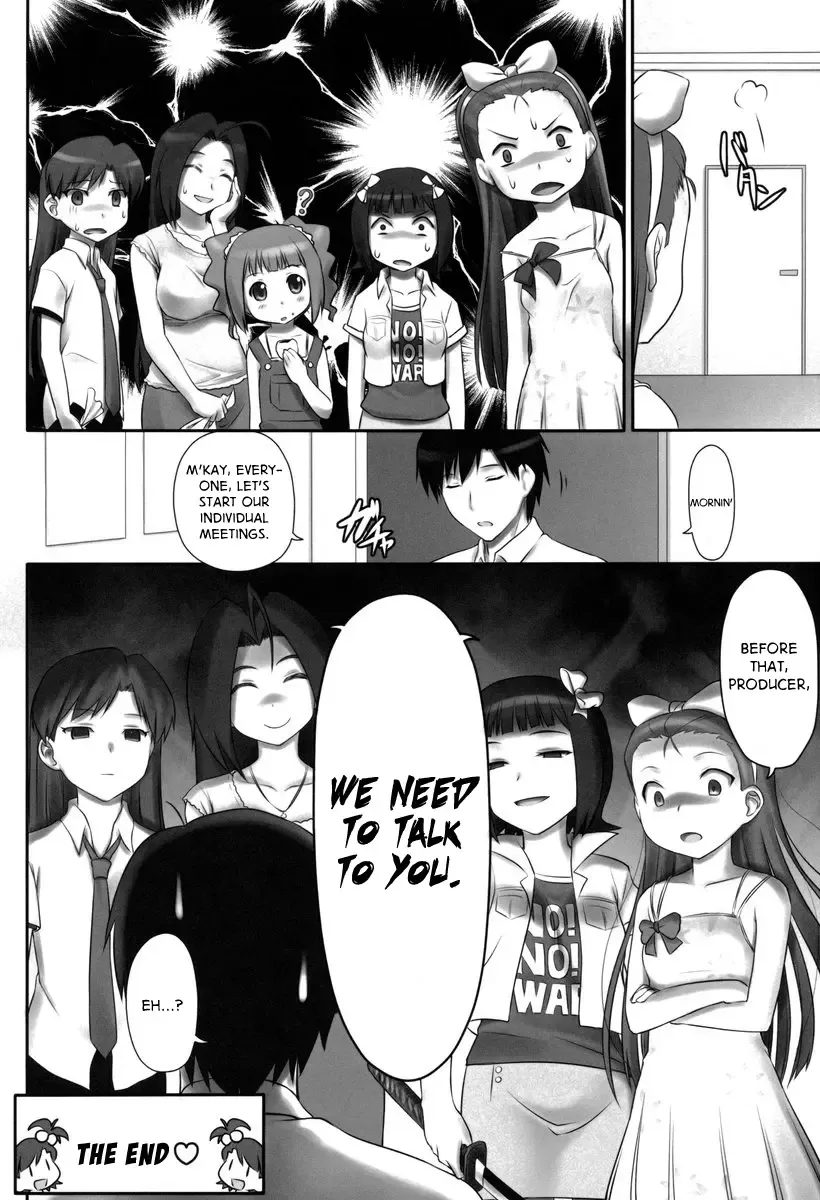 [Dit - Zanzi] L.O.G.M -loli gemini- Fhentai - Page 35