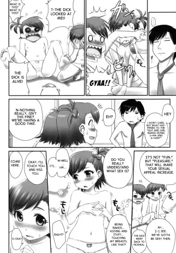 [Dit - Zanzi] L.O.G.M -loli gemini- Fhentai - Page 11