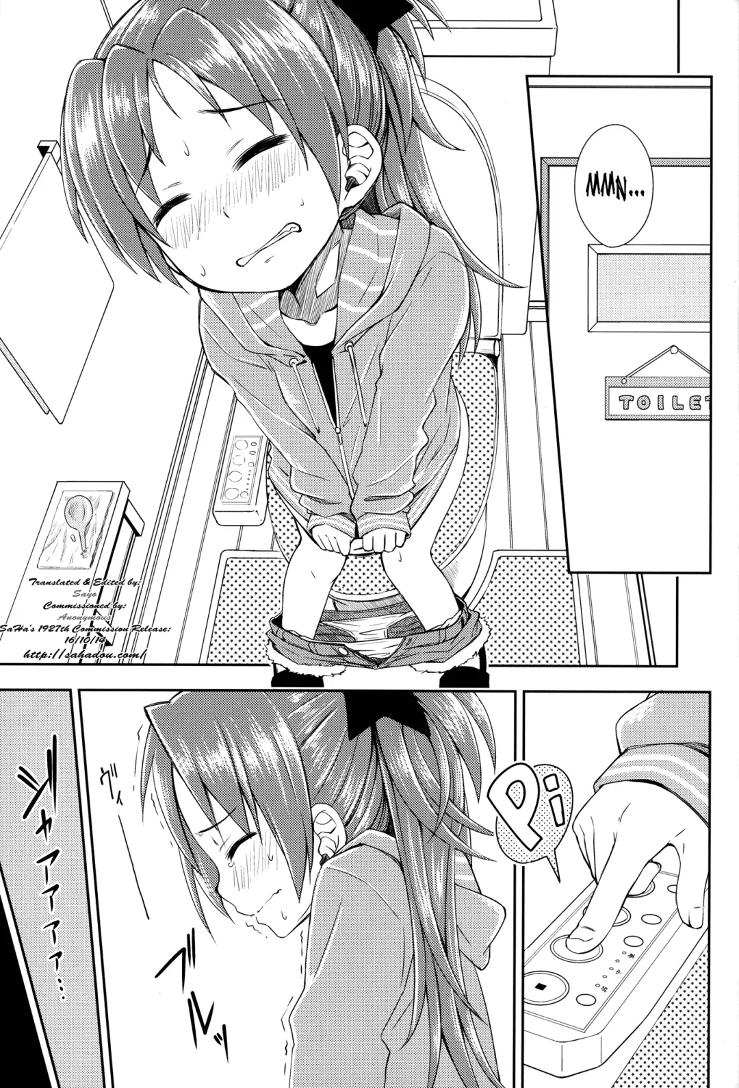 [Amaro Tamaro] Lovely Girls' Lily Vol. 8 Fhentai - Page 3