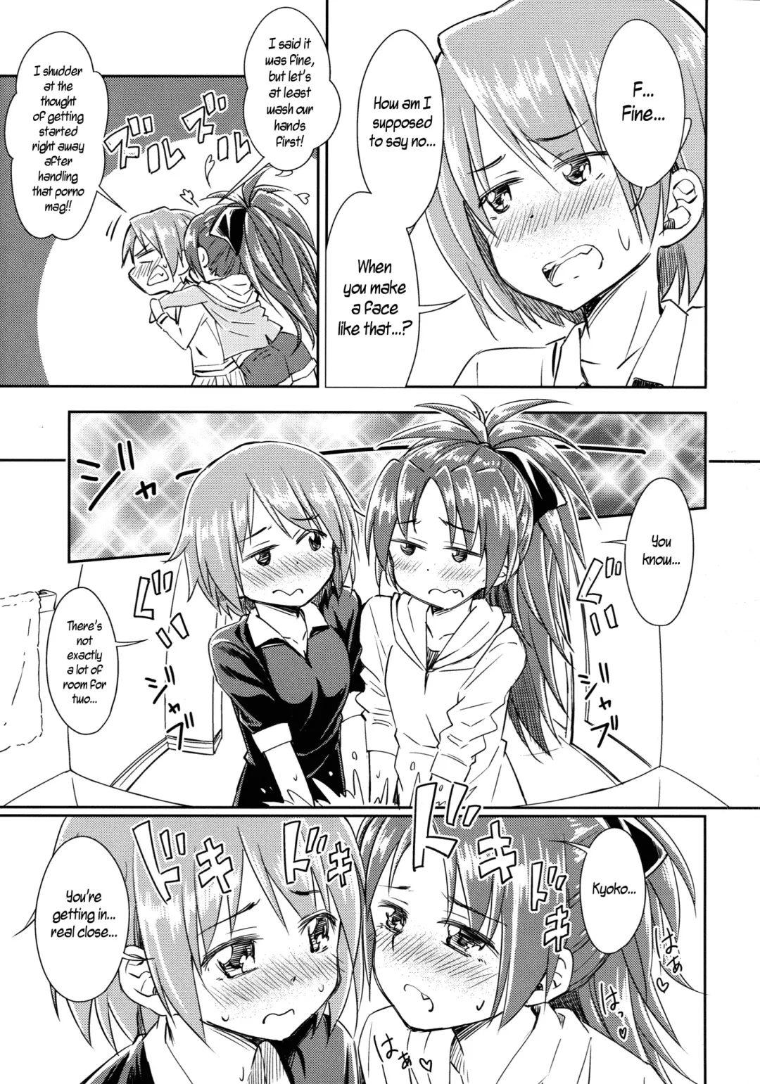 [Amaro Tamaro] Lovely Girls' Lily Vol. 9 Fhentai - Page 15
