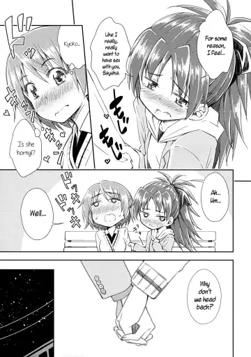 [Amaro Tamaro] Lovely Girls' Lily Vol. 9 Fhentai - Page 13