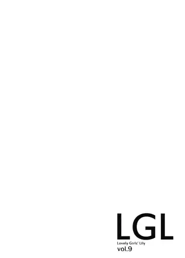 [Amaro Tamaro] Lovely Girls' Lily Vol. 9 Fhentai - Page 4