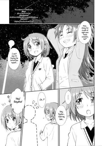 [Amaro Tamaro] Lovely Girls' Lily Vol. 9 Fhentai - Page 5