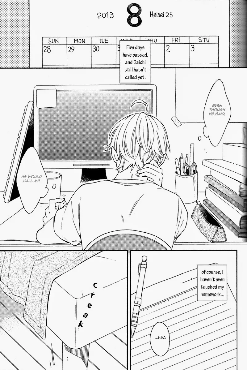 [Shino - Sio] Kyou no Owari ni Arigatou o. | Say Thanks at The End of Today Fhentai - Page 10