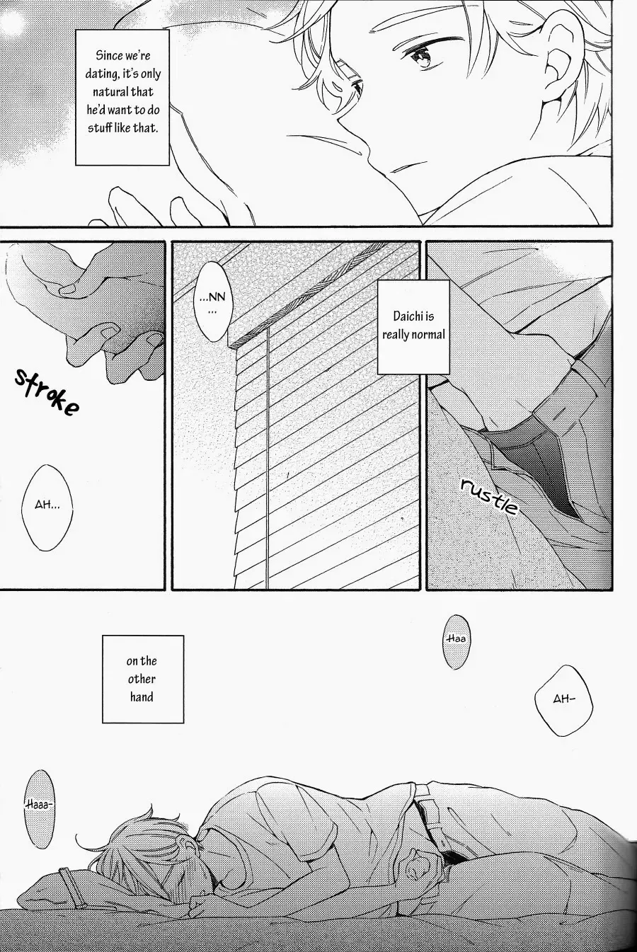 [Shino - Sio] Kyou no Owari ni Arigatou o. | Say Thanks at The End of Today Fhentai - Page 12
