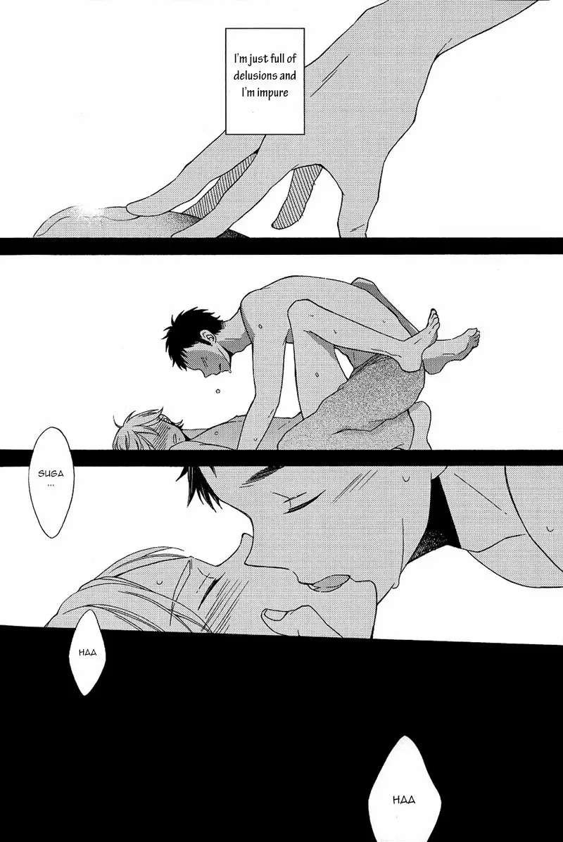 [Shino - Sio] Kyou no Owari ni Arigatou o. | Say Thanks at The End of Today Fhentai - Page 13