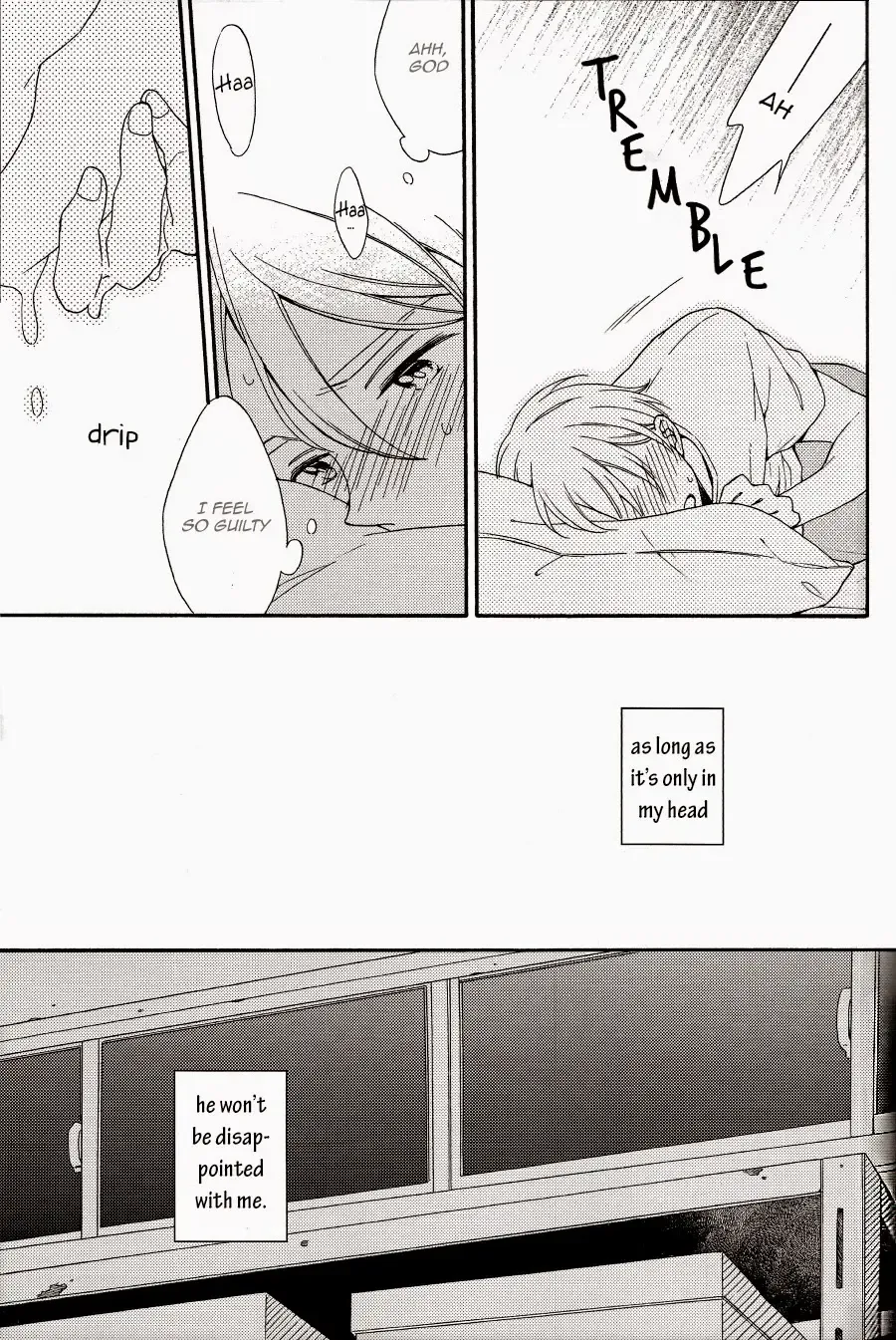 [Shino - Sio] Kyou no Owari ni Arigatou o. | Say Thanks at The End of Today Fhentai - Page 14