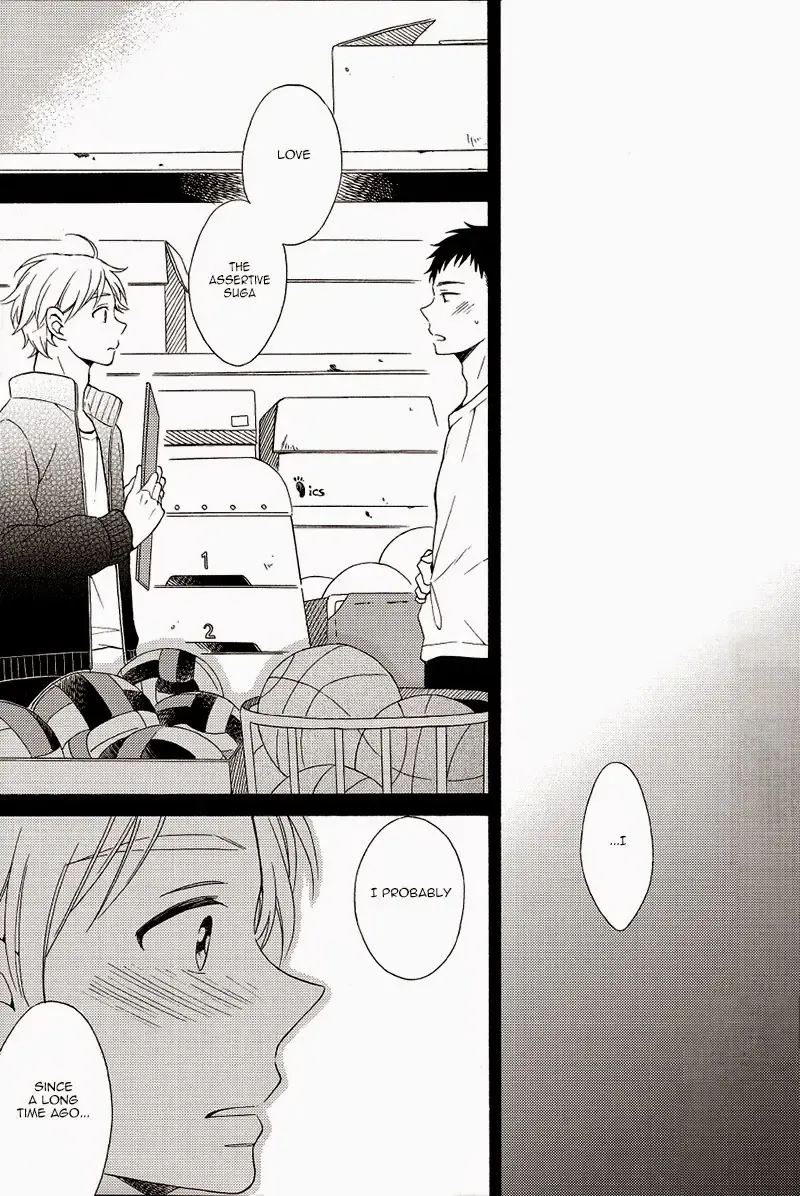 [Shino - Sio] Kyou no Owari ni Arigatou o. | Say Thanks at The End of Today Fhentai - Page 16