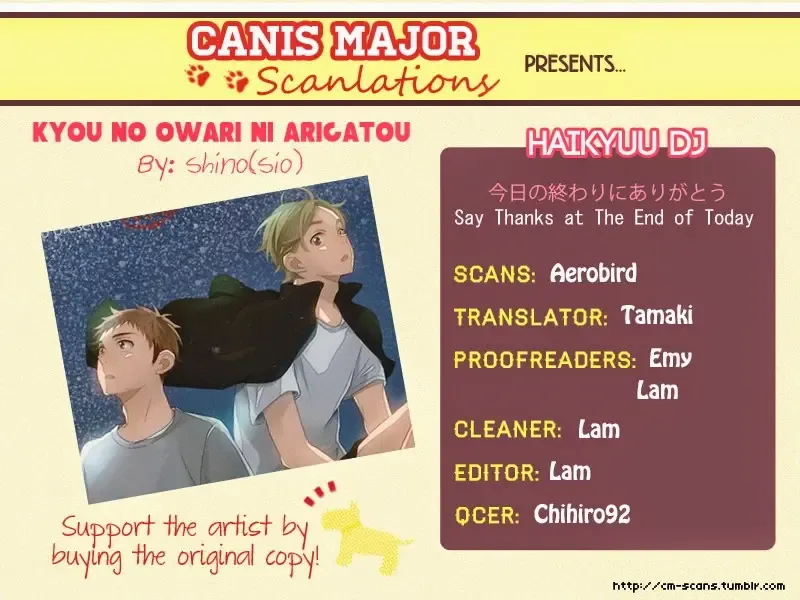 [Shino - Sio] Kyou no Owari ni Arigatou o. | Say Thanks at The End of Today Fhentai - Page 2