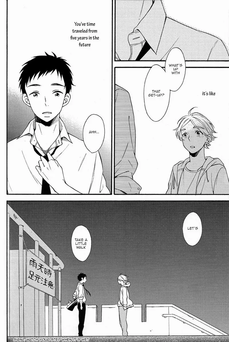 [Shino - Sio] Kyou no Owari ni Arigatou o. | Say Thanks at The End of Today Fhentai - Page 24