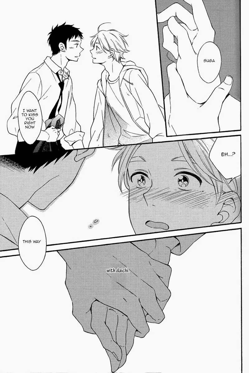 [Shino - Sio] Kyou no Owari ni Arigatou o. | Say Thanks at The End of Today Fhentai - Page 31