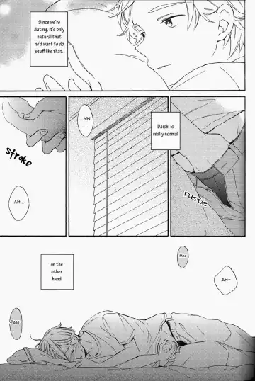 [Shino - Sio] Kyou no Owari ni Arigatou o. | Say Thanks at The End of Today Fhentai - Page 12