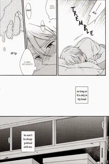[Shino - Sio] Kyou no Owari ni Arigatou o. | Say Thanks at The End of Today Fhentai - Page 14