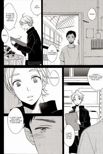 [Shino - Sio] Kyou no Owari ni Arigatou o. | Say Thanks at The End of Today Fhentai - Page 15