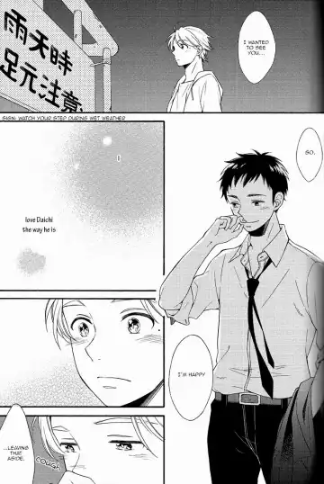 [Shino - Sio] Kyou no Owari ni Arigatou o. | Say Thanks at The End of Today Fhentai - Page 23