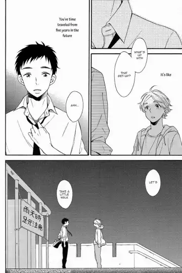 [Shino - Sio] Kyou no Owari ni Arigatou o. | Say Thanks at The End of Today Fhentai - Page 24