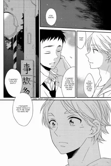 [Shino - Sio] Kyou no Owari ni Arigatou o. | Say Thanks at The End of Today Fhentai - Page 26