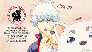 [Shino - Sio] Kyou no Owari ni Arigatou o. | Say Thanks at The End of Today Fhentai - Page 3