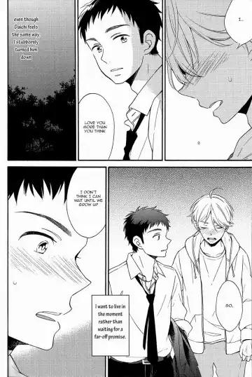 [Shino - Sio] Kyou no Owari ni Arigatou o. | Say Thanks at The End of Today Fhentai - Page 30