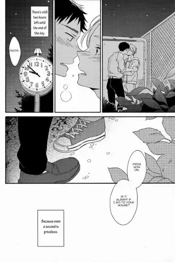 [Shino - Sio] Kyou no Owari ni Arigatou o. | Say Thanks at The End of Today Fhentai - Page 32