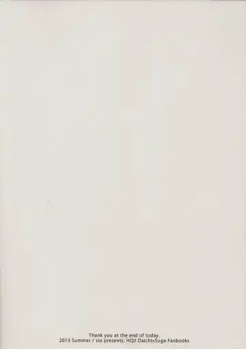 [Shino - Sio] Kyou no Owari ni Arigatou o. | Say Thanks at The End of Today Fhentai - Page 34