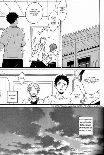 [Shino - Sio] Kyou no Owari ni Arigatou o. | Say Thanks at The End of Today Fhentai - Page 4