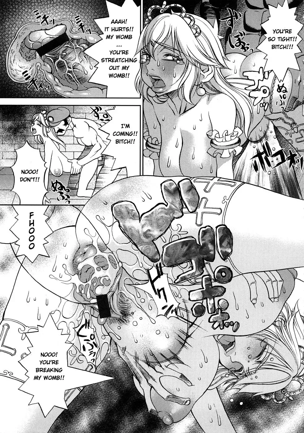 [Eguchi Hiroshi - F.s] Super Marao Brothers Fhentai - Page 15